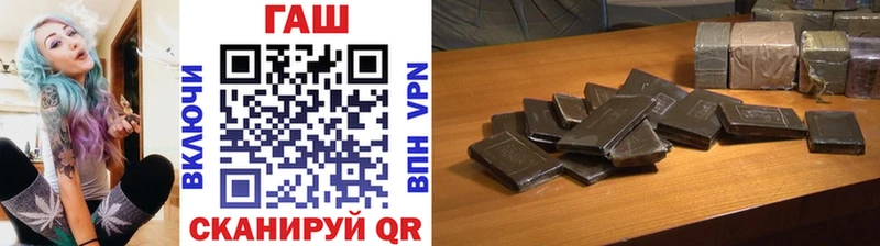 Как найти наркотики Североуральск Гашиш  COCAIN  Меф  Конопля 