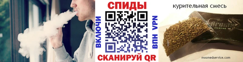 что такое наркотик Североуральск ОМГ ОМГ как войти Бутират Butirat
