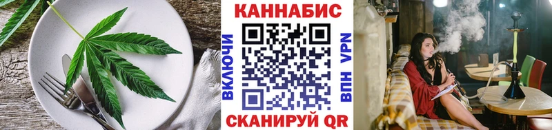 Еда ТГК конопля  блэк спрут как войти  Североуральск 
