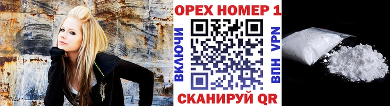 сайты даркнета Telegram  Североуральск  КОКАИН VHQ 