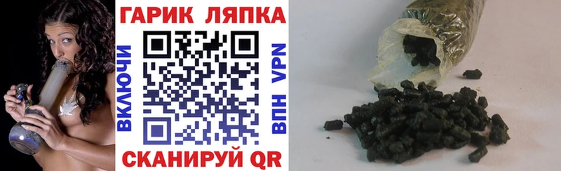 гидра зеркало  Североуральск  Гашиш ice o lator 