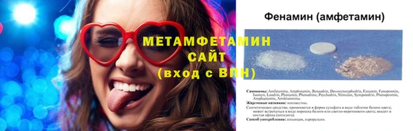 экстази Алексин