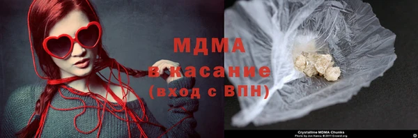 прущий лед Алзамай