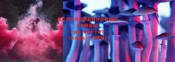 каннабис Алексеевка