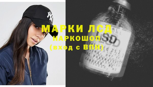 каннабис Алексеевка