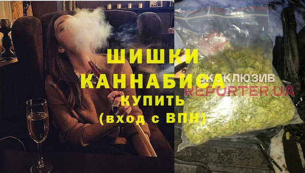 экстази Алексин