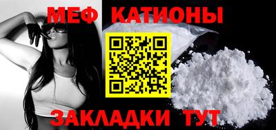 мдма Ефремов