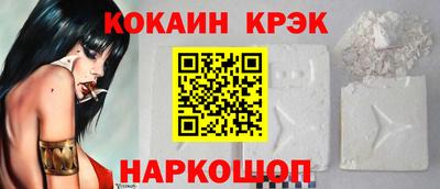 мдма Ефремов