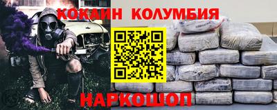 мдма Ефремов