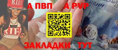 мдма Ефремов