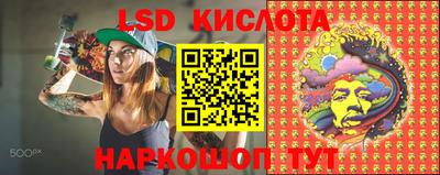ALPHA PVP Железногорск