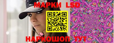 ALPHA PVP Железногорск