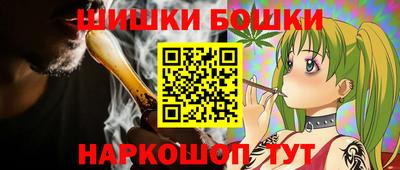 мдма Ефремов