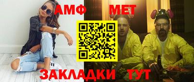 мдма Ефремов