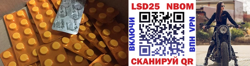 LSD-25 экстази ecstasy  где можно купить наркотик  Североуральск 