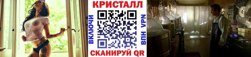 Первитин винт  Североуральск 