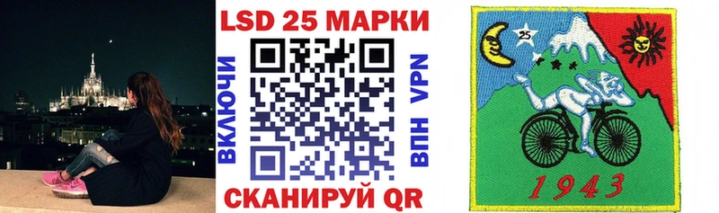 Наркотические марки 1,5мг как найти наркотики OMG как войти Североуральск